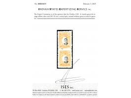 1935  2r myrtle-green &amp; orange-yellow vertical pair instead of the issued color which was purple brown &amp; bistre-yello