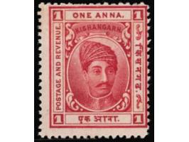 Color Trial of the 1904  1a carmine (color of ¼a) instead of blue, perf. 13½. 2025 ISES certificate. 
