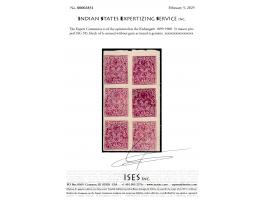 1899-1900  5r mauve pin-perf, block of 6. Unused without gum as issued. 2025 ISES certificate. 
