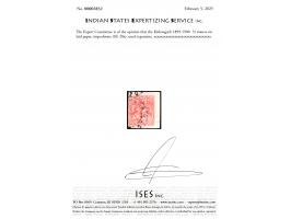 1899-1900  5r mauve on laid paper, imperforate. Unpriced used. 2025 ISES certificate. 
