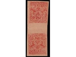 1899-1900  2r brown-red on laid paper imperforate with error, vertical tete-beche pair. Unused without gum as issued.  2025 I