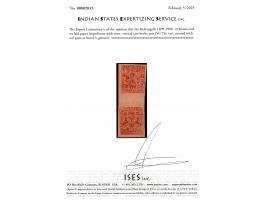1899-1900  2r brown-red on laid paper imperforate with error, vertical tete-beche pair. Unused without gum as issued.  2025 I
