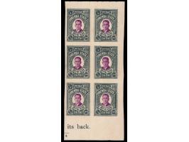 1935  Imperf Plate Proof of the ¼a purple &amp; slate in bottom marginal block of six. Unused without gum as issued.  2025 IS