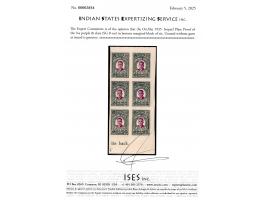 1935  Imperf Plate Proof of the ¼a purple &amp; slate in bottom marginal block of six. Unused without gum as issued.  2025 IS