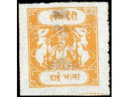 1915-41  2½a chrome-yellow with error, overprinted BUNDI SERVICE in Devanagri letters on reverse. Unused without gum as issue