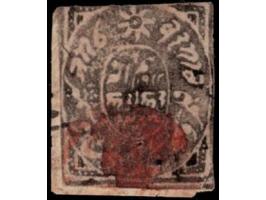 1867  ½a black in watercolor on native paper printed from the composite plate. Used, cancelled by Srinagar brick-red seal can