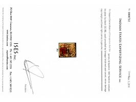 1867  ½a black in watercolor on native paper printed from the composite plate. Used, cancelled by Srinagar brick-red seal can