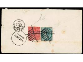 1890 cover from Kashmir to Allahabad franked with a 'Postal Forgery' of the 1883-94 ½a orange-red additionally franked with I