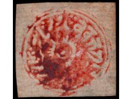 1872  4a orange-red in watercolor on native paper. Unused without gum as issued. Ex Terry Sturton. 1962 RPSL certificate iden