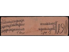 1904  ½a grey-blue SG Type 1a on local cover tied by Jaipur intaglio seal cancel. 2006 BPA certificate.
To buy this item plea