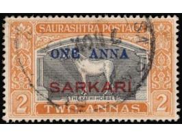 1948  1a on 2a grey &amp; dull-yellow with error, first 'A' in ANNA inserted by hand. Ex. Dr. E.D. Pereira collection. 1979 R