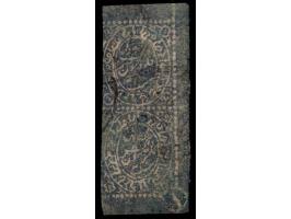 1887-94  8a blue in watercolor on thin creamy laid paper, right corner marginal vertical pair. 1978 BPA certificate.
