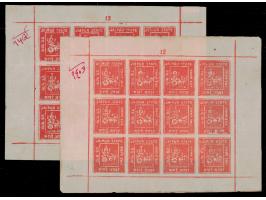 1904  1a complete sheets of 12 in dull red and red shade. Unused without gum as issued. 2025 ISES certificate.
