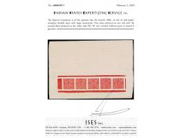 1886  4a red on laid paper, complete double sheet with large watermark. One sheet printed on one side and the second sheet pr