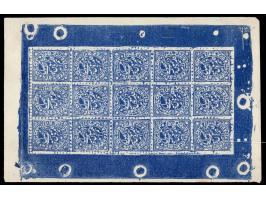 1883-94 complete sheet of 15 of the ½a bright-blue in superb condition. Unused without gum as issued. 2025 ISES certificate. 