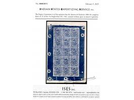 1883-94 complete sheet of 15 of the ½a bright-blue in superb condition. Unused without gum as issued. 2025 ISES certificate. 