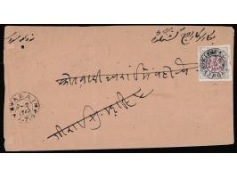 Local cover from Kishangarh to Arain franked with1900  ¼a lilac imperforate cancelled by 'KISHANGARH / RAJ.P.O.' double circl