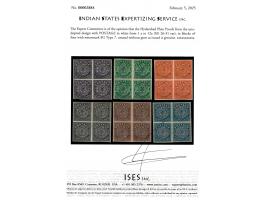 Plate Proofs from the unadopted design with POSTAGE in white from 1 a to 12a in blocks of four with watermark SG Type 7. Unus