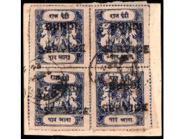 1915-41  ¼a ultramarine block of four overprinted BUNDI SERVICE in large English letters affixed to piece of cover with multi