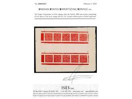 1886 Uncut pane comprising of two sheets of the 4a in orange-red. Most sheets were cut down into single sheets; as such, rare