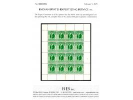 1934  6p emerald-green London printing, complete sheet of 16. 2025 ISES certificate. 

