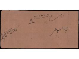 1930  ½a pale ultramarine overprinted 'SERVICE' in red two vertical strips of four on local cover with a superb strike of the