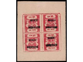 1915-41  1a carmine complete sheet of four from the mixed setting, position 1, 3 &amp; 4 with inscriptions SG Type C and posi