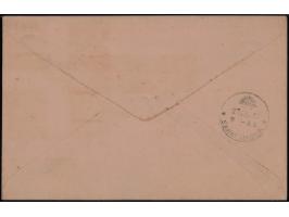 1950 ¼a, ½a ¾a and 1a Jaipur stamps overprinted RAJASTHAN on First Day Cover tied by 'SAWAI JAIPUR H.O. / 26 JAN 50' cds. Sta