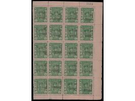 1948-49  Bundi 1a yellow-green complete sheet of 20 missing left  selvedge with sheet number 1819 handstamped RAJASTHAN in bl