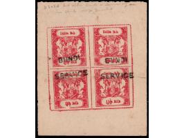1915-41  1a carmine complete sheet of four from the mixed setting, position 1, 3 &amp; 4 with inscriptions SG Type C and posi