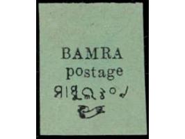 1888  2a black on green. Unused without gum as issued.
