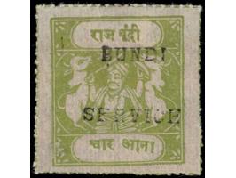 1915-41  4a apple-green overprinted BUNDI SERVICE in small English letters. Unused without gum as issued.
