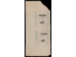 1915-41  ¼a ultramarine vertical pair from the right half of sheet used with error, Bundi Service in Devanagri overprinted on
