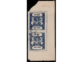 1915-41  ¼a ultramarine vertical pair from the right half of sheet used with error, Bundi Service in Devanagri overprinted on