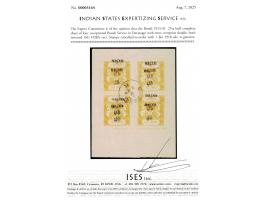 1915-41  2½a buff complete sheet of four overprinted Bundi Service in Devanagri with error, overprint double, both inverted. 