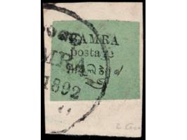 1880  2 anna green reprint used on piece
