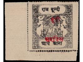 1915-41  ½a black on horizontally laid paper overprinted Bundi Service in Devanagri in red. Unused without gum as issued. 
