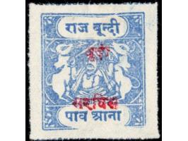 1915-41  ¼a ultramarine with inscriptions SG Type H overprinted Bundi Service in Devanagri in red. Unused without gum as issu