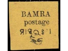 1888  4a black on yellow. Unused without gum as issued.
