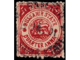 1900-01  ¼a vermillion with error, without monogram. Unpriced in SG.

