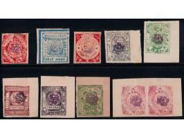 1901  a selection of unissued stamps with monogram "PS". Unused without gum as produced.
