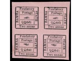 1890-93  2a rose-lilac  with capital 'P', block of 4. Unused without gum as issued.
