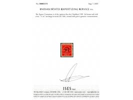 1939  8a brown-red with error, "½ As" surcharge inverted.

