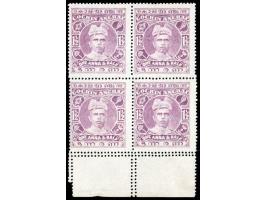 1911  1½a purple bottom marginal block of 4 with error, double perforation on bottom. A spectacular item. ISES certificate
