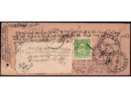 1938  Registered Palace cover franked with 1933  2¼a yellow-green with oval strike in purple "H.H THE MAHARAJA'S PALACE / TRI