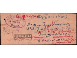 1938  Registered Palace cover franked with 1933  2¼a yellow-green with oval strike in purple "H.H THE MAHARAJA'S PALACE / TRI