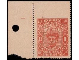 1948  1a orange top let corner marginal copy with error, imperf between stamp and top margin. Unused without gum as issued
