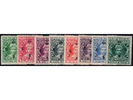1913 4p to 1½R overprinted ON C G S complete set excluding 3p, Mint with some values unused without gum.
