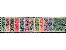 1919-33  4p to 1½R overprinted ON C G S complete set, mint with some values unused without gum.
