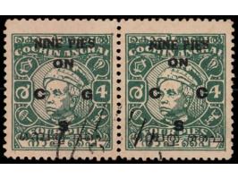 1949  9p on 4p overprinted ON C G S, horizontal pair, left stamp with "C" for "G" error.
